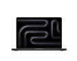 Apple MBP 14: ВСЕЛЕНСКО ЦРНА/M5 PRO 15C CPU/15C/16C GPU/24GB/1T-ZEE