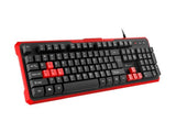 Тастатура за игри Genesis RHOD 110
