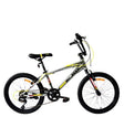 MAX RS-1 5.0 SILVER 20" 4B ВЕЛОСИПЕД