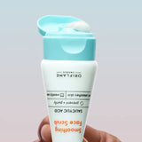 Pure Skin Смирувачки пилинг за лице