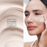 Novage+ Multi-Active Anti-Ageing Лесен ноќен крем