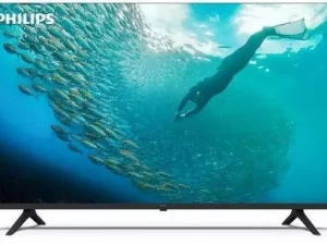 Philips1_072dbd20-7b21-4cbb-8f66-8ea6ebb9ec0e